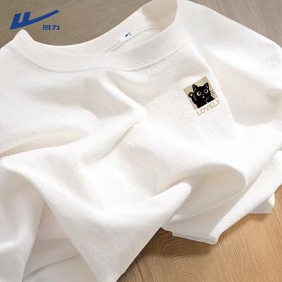 Huili Women's Loose Fit Pure Cotton Short Sleeve T-Shirt with Cat Print