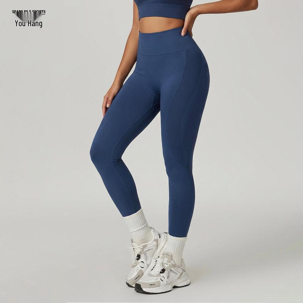 Women's High-Elasticity Tummy Control Yoga Pants for Fitness & Outdoor Sports