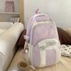 Letters Blocked Color Star Embroidery Pattern Student Backpack With Pendant
