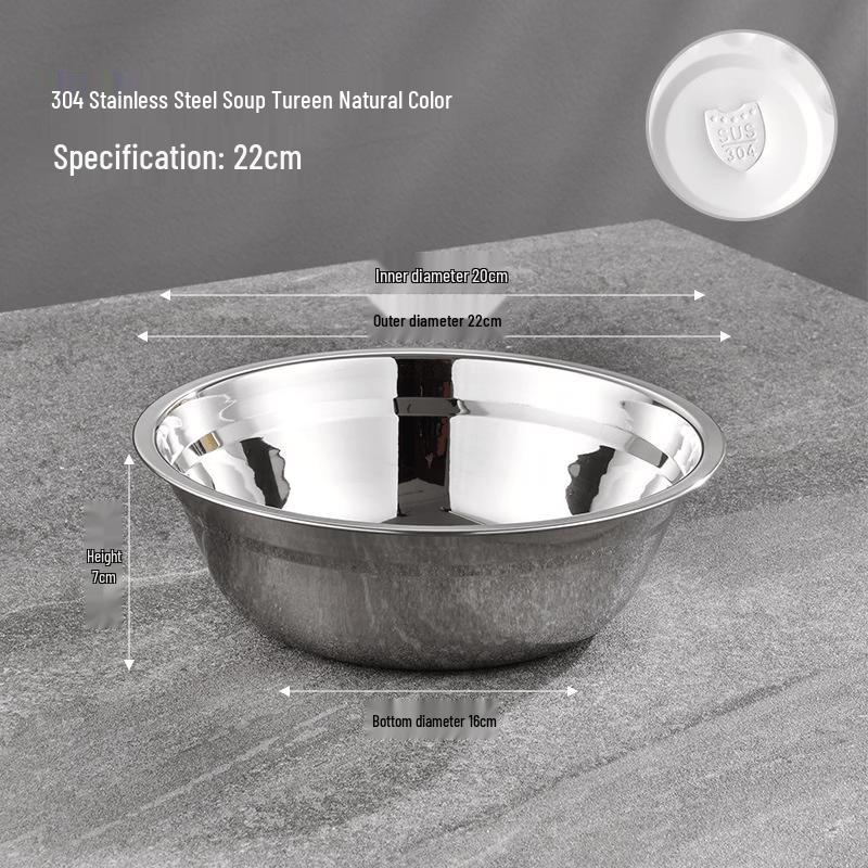 Zhi Shi 304 Stainless Steel Round Soup Basin