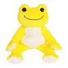 Nakajima Corporation Frog Pickles Rainbow Pickles Bean Doll Plush Toy Ohisama 107251-17