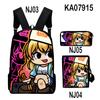 Traditional Creative Cool The Gaslight District 3D Designed 3pcs/Set Learner Student Bags Everyday Laptop Knapsack Backpack Meal Tote Pencil Pouch