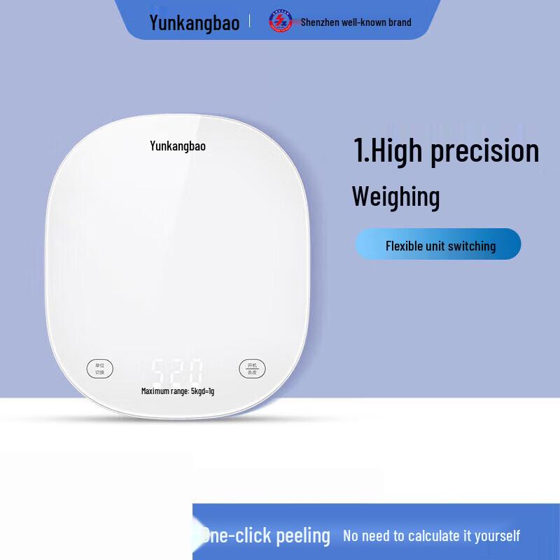 YunKangBao Smart Bluetooth Kitchen Scale