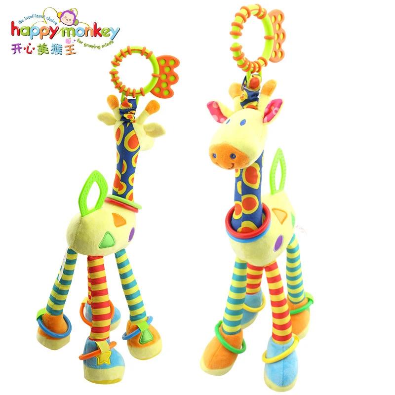 Baby Stroller Hanging Toy Sets Bed Bell Rattles Giraffe Animal Handbells Car Plush Infant Educational Teether Newborn Toddler Gifts