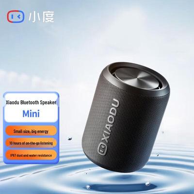 Ήχος και βίντεο – Φορητά ηχεία και Soundlinks