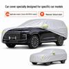 Jetour X90PRO Car Cover - All-Season Sun Protection & Waterproof Heat Insulation.