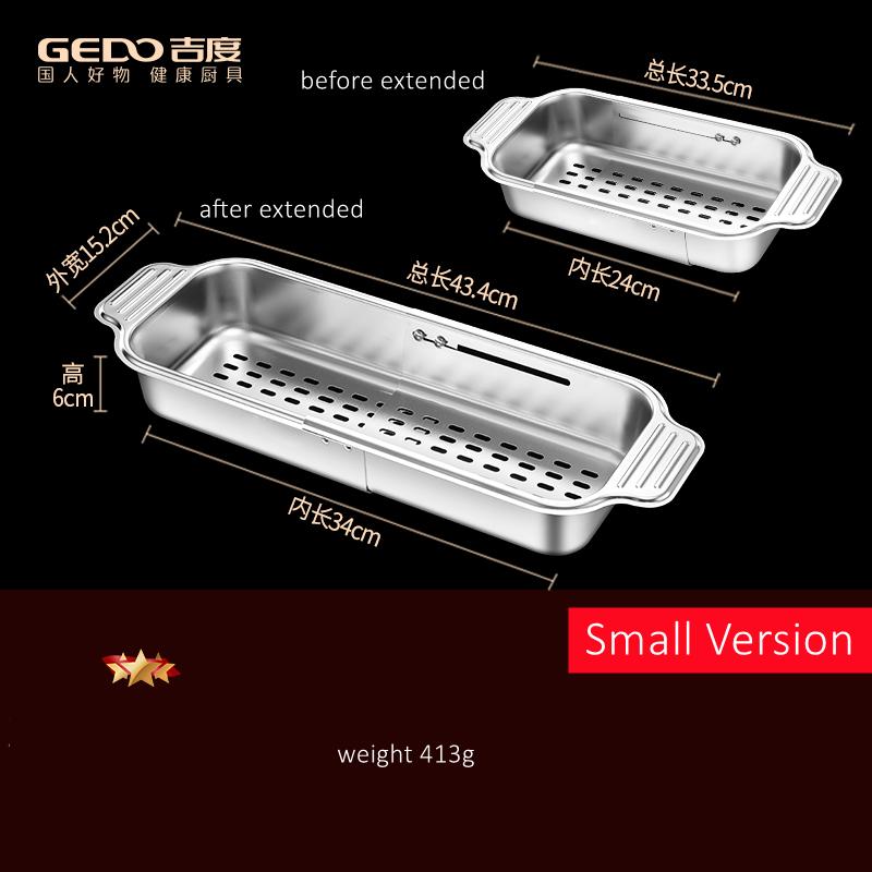 LFGB Certification 304 Stainless Steel Kitchen Sink Strainer Scalable Vegetable Meat Washing Basin Home Tableware Container6