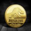 Souvenir Coin Medallion Badges Coins Jurassic Park Movie Peripherals Coins Tyrannosaurus Rex Dinosaur Commemorative Coin