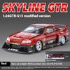 1/24 Scale Cool Nissan GTR Alloy Sports Car Model, Simulated Interior Details, Cool Lighting and Sound Effects, Four-wheel Shock Absorption