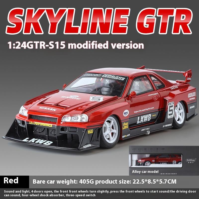 1/24 Scale Cool Nissan GTR Alloy Sports Car Model, Simulated Interior Details, Cool Lighting and Sound Effects, Four-wheel Shock Absorption