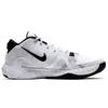 Nike Zoom Freak 1 EP 'Oreo' BQ5423-101