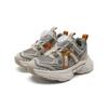 Boys and Girls, Middle-aged and Older, Fashionable and Versatile, with Plush Insulation and Ultra Lightweight Sole Sports Shoes