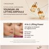 MISSHA - Chogongjin Youngan Jin Lifting Ampoule