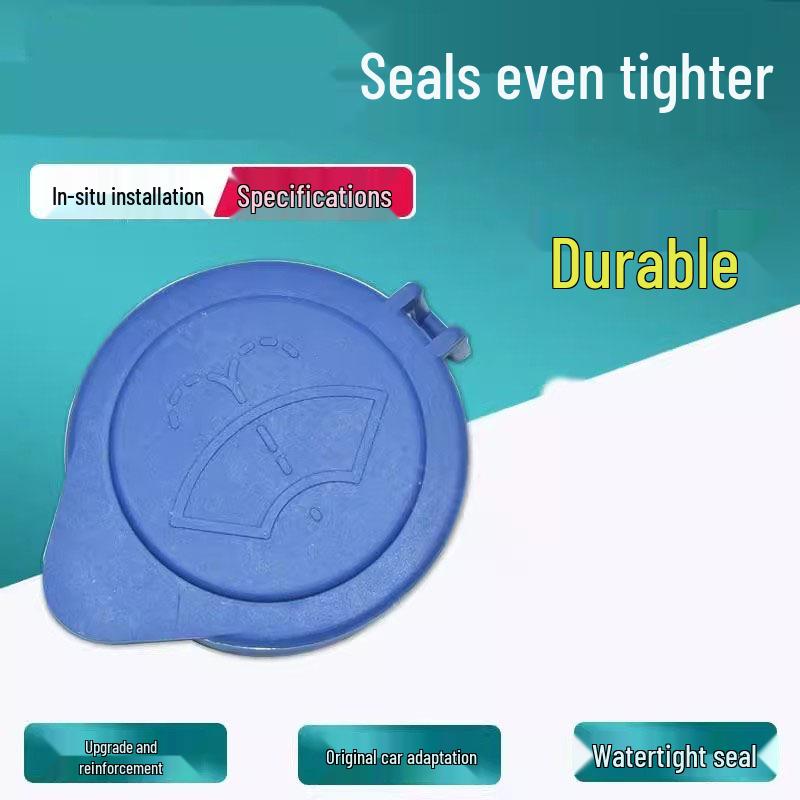 New Focus & Escort Windshield Washer Fluid Reservoir Cap