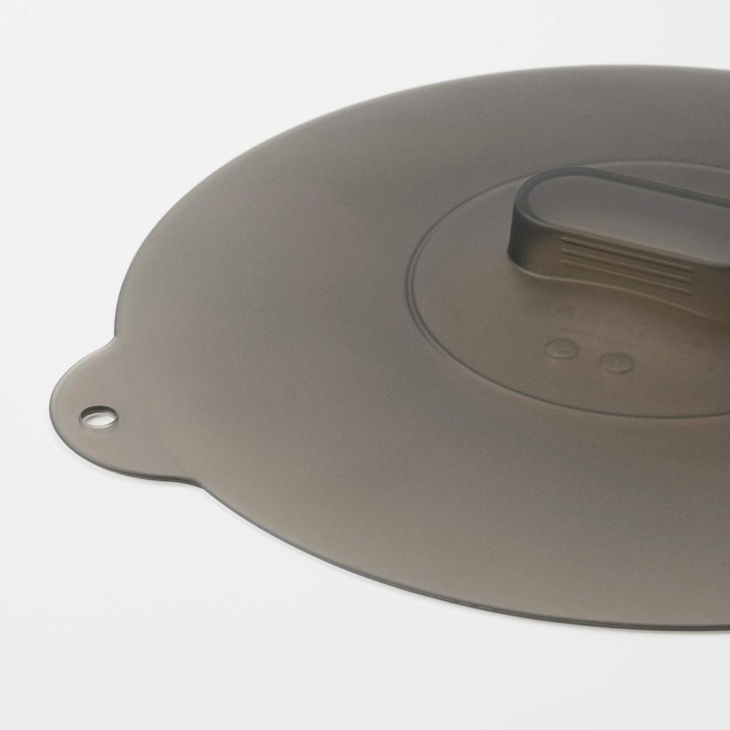 IKEA Silicone Rubber Multifunctional Lid Set of 3 KLOCKREN (303.378.35)