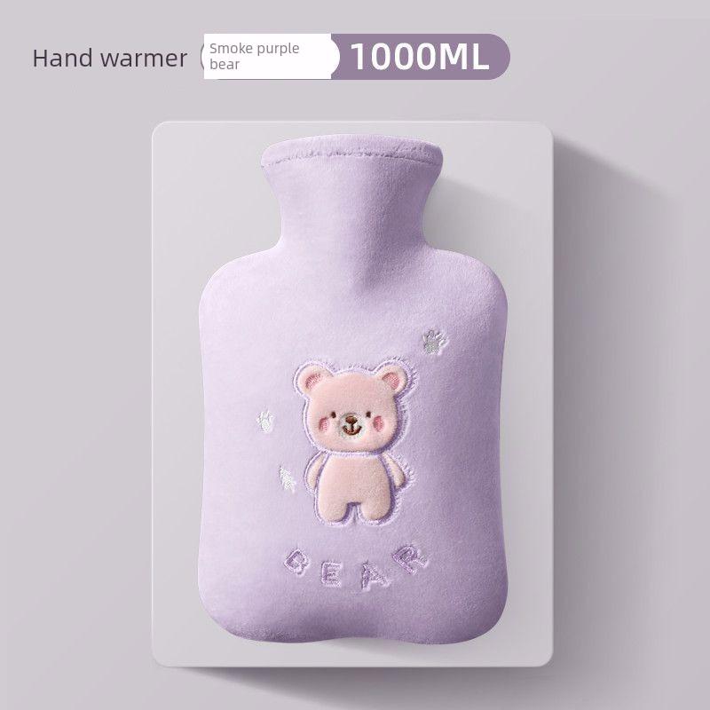Beibei Bear Hot Water Bottle, Thickened Warm Water Bag, Cute Plush Cover, Explosion-Proof, for Students