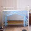 Dorm Room Mosquito Net With Single Door For Student Beds Polyester Fabric No Frame