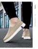 Men's Summer Fly-knit Breathable Slip-on Dad Shoes - Korean Style Casual & Comfortable