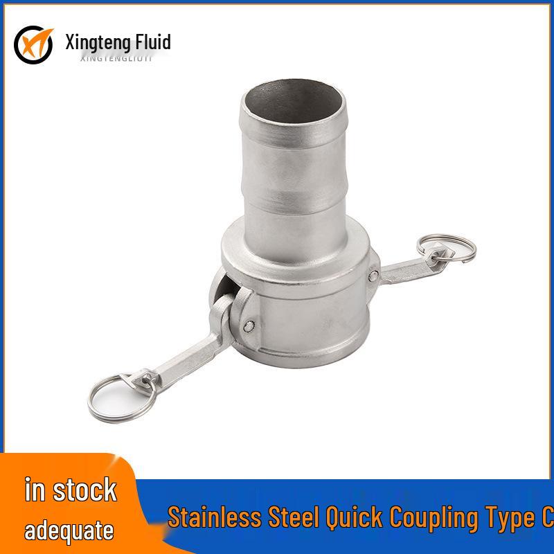 304 Stainless Steel Type C Quick Lock Connector for Hose and Water Pump DN25-1 inch