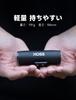 XOSS Bicycle Road Bike USB 400 2200mAh High LED High 5 Dimming Can also be used as a Power Outage Earthquake Night Japanese Instruction Manual