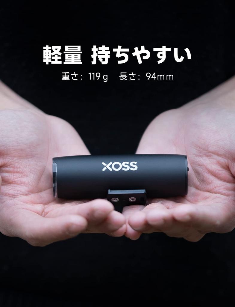 XOSS Bicycle Road Bike USB 400 2200mAh High LED High 5 Dimming Can also be used as a Power Outage Earthquake Night Japanese Instruction Manual
