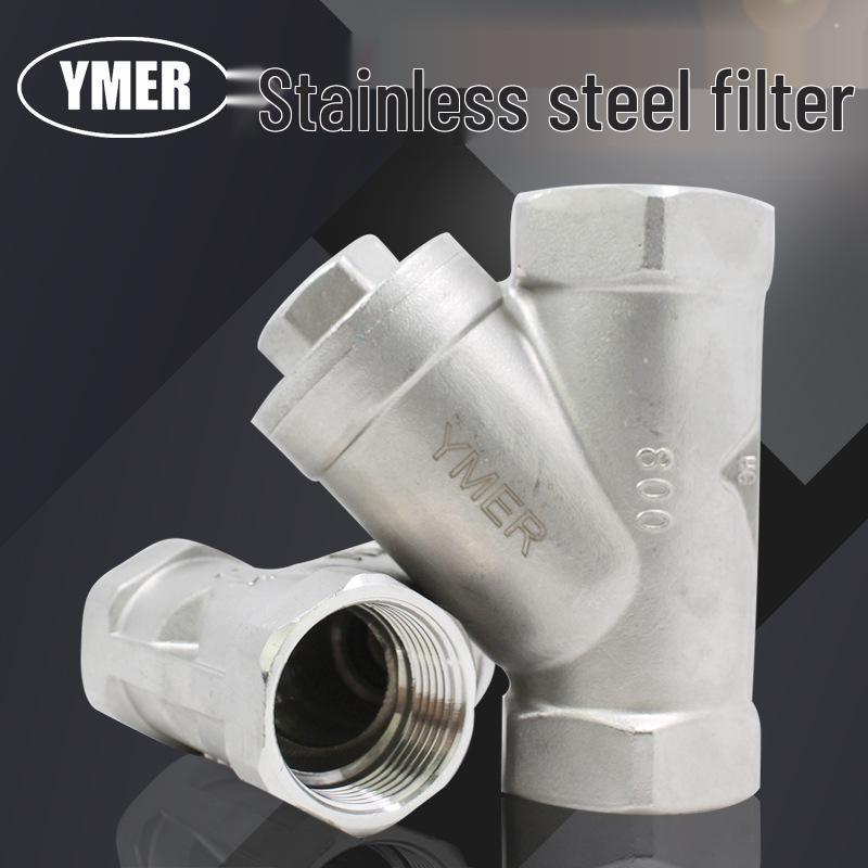 Stainless Steel Y-Type Inner Thread Filter Valve