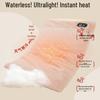 Rainbow Electric Heating Hand Warmer & Hot Water Bottle - Portable and Explosion-Proof
