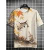 Summer Men's T-Shirt Cat