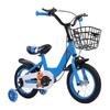 Kids Bike for Boys Girls Ages 3 10 Years Old Iron with Training Wheels Basket Adjustable Seat for Outdoor Riding Cycling