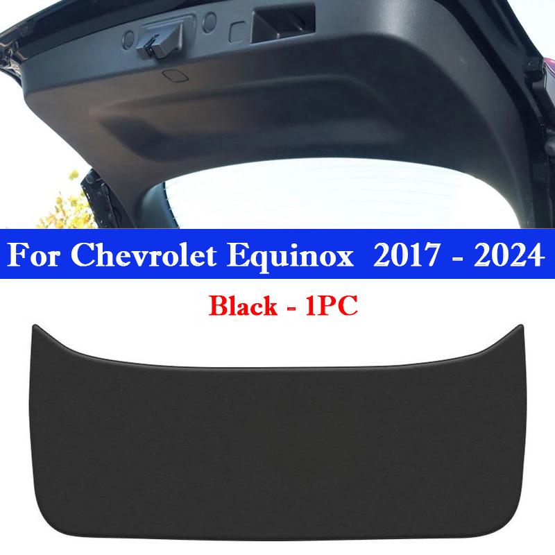 

Для Chevrolet Equinox Blazer Автомобильный Багажник Дверь ПУ Кожа Противоударная Накладка Задняя Дверь Антицарапина Защитный Коврик Внутренний Коврик для Груза