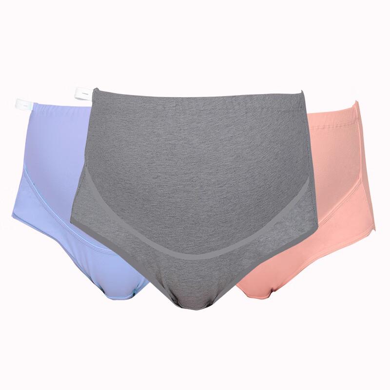 Modern Mom Maternity High-Waist Adjustable Underwear