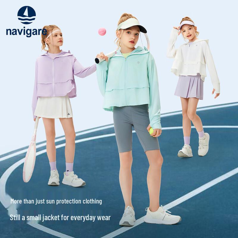 Navigare Girls' Hooded Sun Protection Quick-Dry Jacket