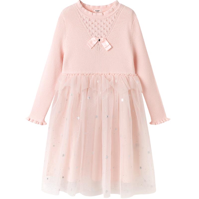Girls' Knitted Mesh Princess Dress