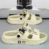 Summer Men's Beach Comfortable Soft Slides Casual Shoes Massage Slippers Indoor Outdoor Sandals  Men Home Slippers