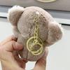 Little Lazy Cute Koala Plush Pendant Keychain Doll Backpack Accessories Doll
