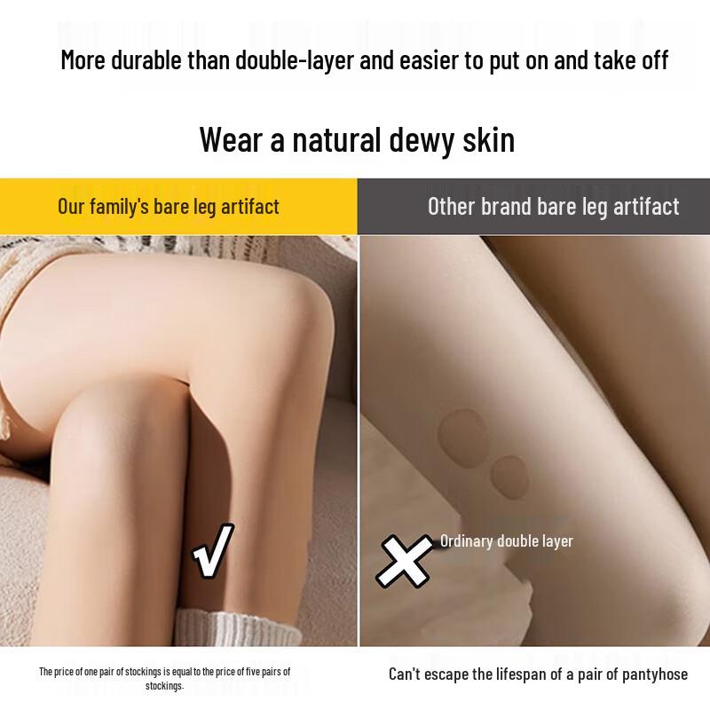 Avanti Women's Thermal Fleece Lined Pantyhose