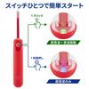 by a dental university reclean Reclean Foam Set Ultrasonic electric electric toothbrush gel high concentration periodontal gingivitis plaque oral care