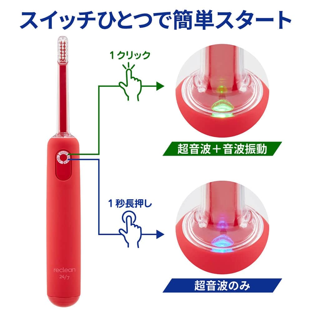 by a dental university reclean Reclean Foam Set Ultrasonic electric electric toothbrush gel high concentration periodontal gingivitis plaque oral care