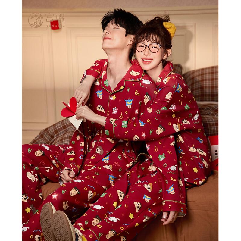 Gongdie Soft Crayon Shin-chan Red Couple Pajama Set XL