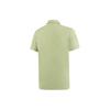 Li-Ning Sports Life Series Solid Color Quick-Drying Polo Shirt Men Tops Green APLT031-3