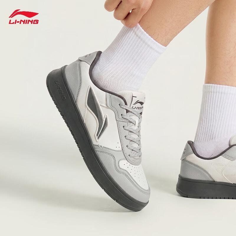 Li-Ning Yuanbao V5 Men's Classic Casual Skate Shoes