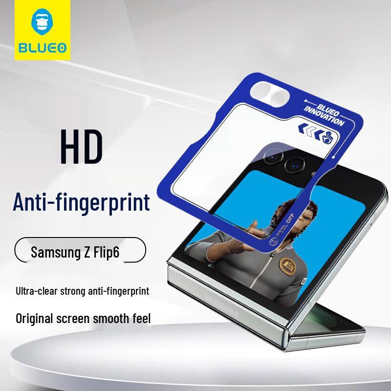 

Samsung Z Flip6 | W25flip Tempered Glass Outer Screen Protector