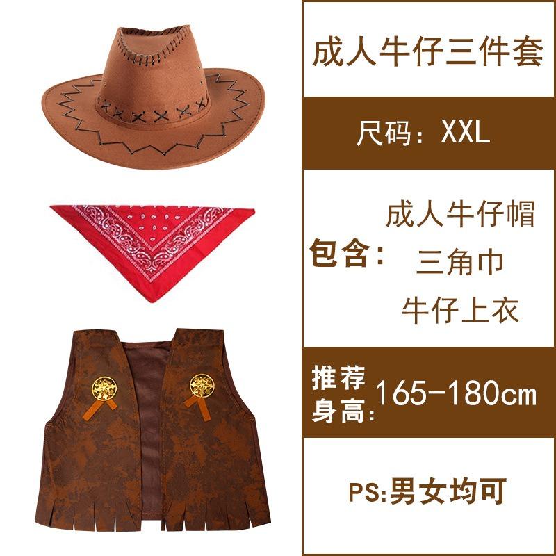 Halloween Costumes, Boy and Girl Cowboys, Shows, Adult Children's Parent-child Performance Suits