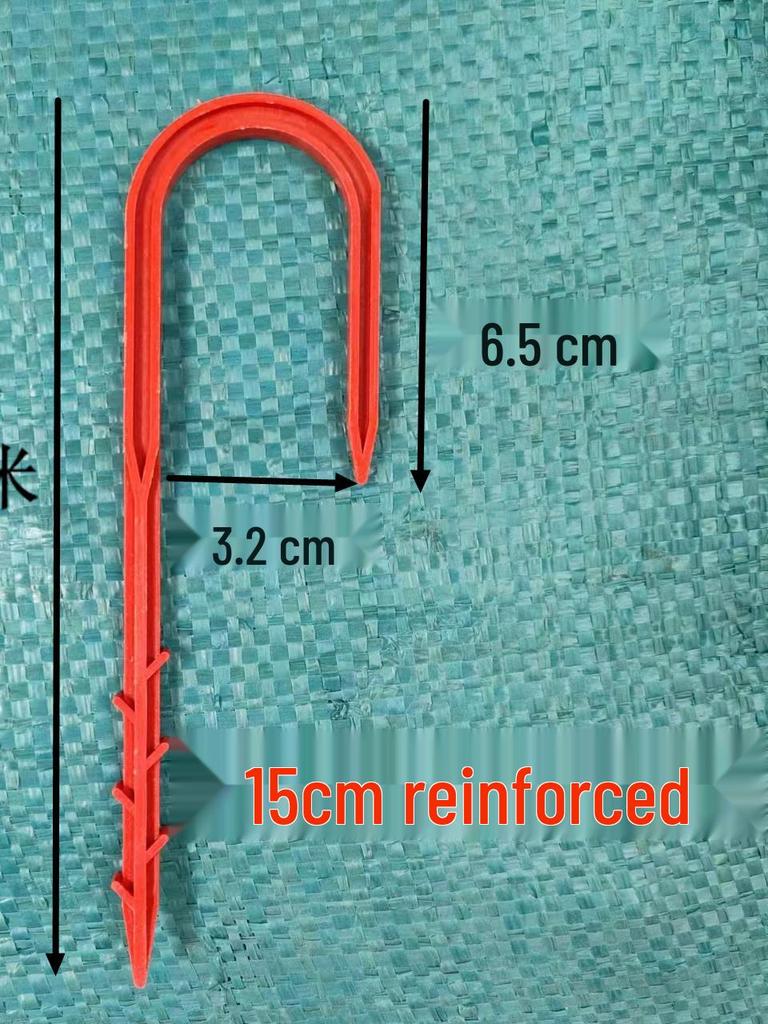 Hydroponic Drip Irrigation Fork - Micro-Spray & Pressure Pipe Fixer for Greenhouses