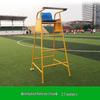 WEZHO Volleyball Badminton Referee Chair