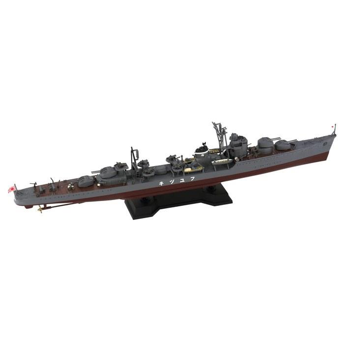 Pit Road 1/700 Skywave Series Japanese Navy Akatsuki-class Destroyer Fuyutsuki 1945 Plastic Model W242 Pre-colored 3cm x 20cm x 8cm