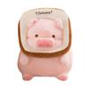 Pig Toast Belly Plush Toy Cartoon Animal Stuffed Doll Decoration Kids Gifts