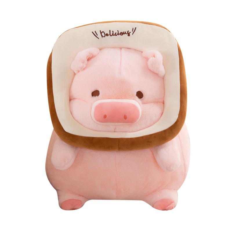 Pig Toast Belly Plush Toy Cartoon Animal Stuffed Doll Decoration Kids Gifts