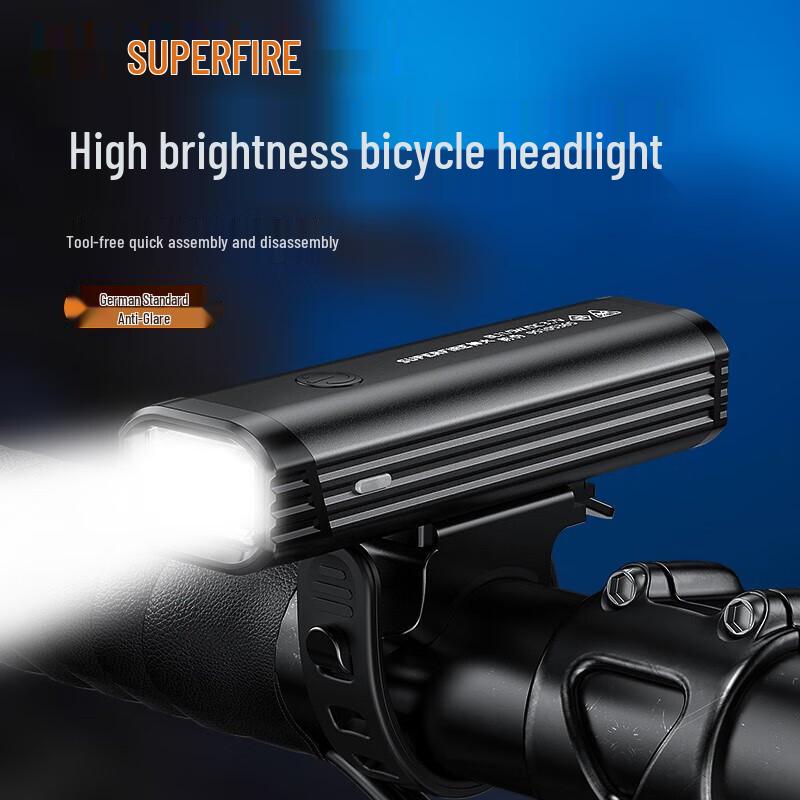 

BL11 USB Rechargeable LED Bicycle Headlight