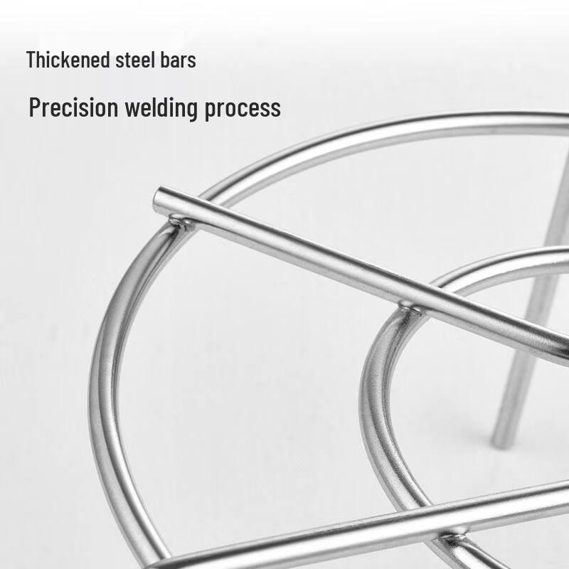 ZISIZ Stainless Steel Steamer Rack